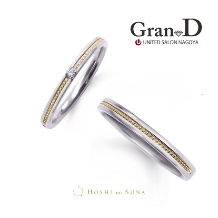 Gran-D　（グランディー）:星型に輝くミル打ちがアクセント【星の砂ブライダル】ジュピター