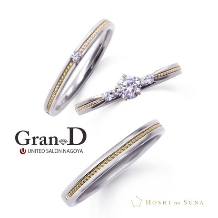 Gran-D　（グランディー）:星型に輝くミル打ちがアクセント【星の砂ブライダル】ジュピター