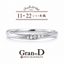 【いい夫婦ブライダル　優】プラチナと天然ダイヤの輝きを、手に取りやすい価格帯で。