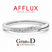 【AFFLUX／アヤ】無料メンテナンスが充実。丸みのある優しい着け心地の結婚指輪