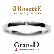 【RosettE／希望】プリンセスカットのダイヤが輝く、細身の結婚指輪