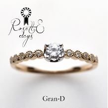 【RosettE days／ローズマリー】ダイヤ込み。ミル打ちが彩る婚約指輪