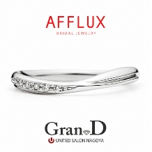 【AFFLUX／プレイリー】無料メンテナンスが充実。なめらかな着け心地の結婚指輪