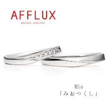 Gran-D (グランディー):【AFFLUX/ミオ】無料メンテナンスが充実。なめらかな着け心地のV字結婚指輪