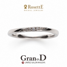 【RosettE／月あかり】指になじむS字。月の光のようにダイヤが輝く結婚指輪