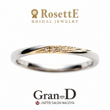 【RosettE／魔法】肌になじむコンビカラー。ダイヤがきらめく曲線の結婚指輪