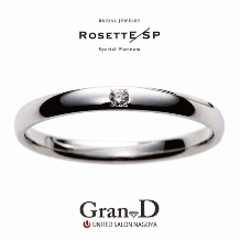 【RosettE SP／自由】鍛えて強く、変形しにくく。Pt999の鍛造結婚指輪