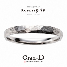 【RosettE SP／未来】鍛造ならではの丈夫さ。Pt999と槌目が魅力