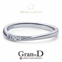 【星の砂／JUNO】花嫁のヴェールをイメージ。優しい着け心地のダイヤ付き結婚指輪