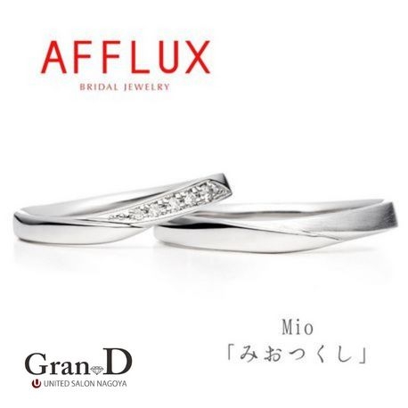 Gran-D　（グランディー）:【指長】【華やか】《AFFLUX》Mio〈ミオ〉