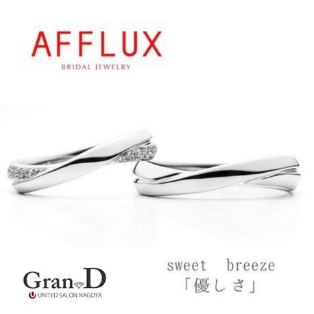 Gran-D　（グランディー）:【幅広】【エレガント】【華やか】sweet breeze〈スウィートブリーズ〉