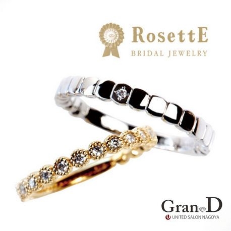 Gran-D　（グランディー）:毎日をキラキラお洒落に飾る〈星空〉STARRY SKY