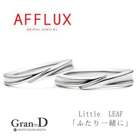 Gran-D　（グランディー）:【個性的】【シンプル】【着け心地◎】Little LEAF〈リトルリーフ〉