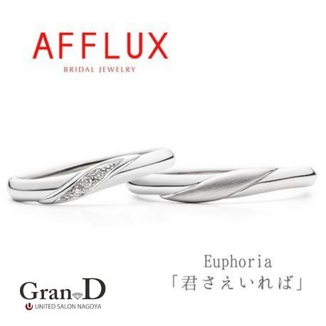 Gran-D　（グランディー）:【シンプル】【個性的】《AFFLUX》Euphoria〈ユーフォリア〉