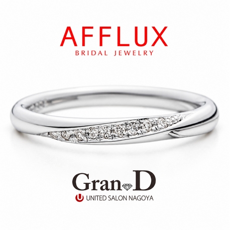 Gran-D (グランディー):【AFFLUX/アヤ】無料メンテナンスが充実。丸みのある優しい着け心地の結婚指輪