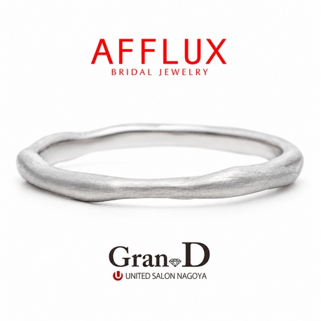 Gran-D (グランディー):【AFFLUX/ケセラセラ】無料メンテナンスが充実。自然体で楽しむ細身の結婚指輪