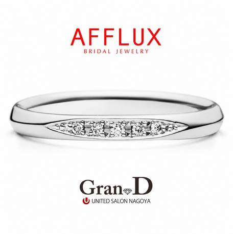 Gran-D (グランディー):【AFFLUX/ヒーリング】無料メンテナンスが充実。自然体で着けられる結婚指輪