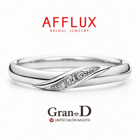 Gran-D (グランディー):【AFFLUX/ユーフォリア】無料メンテナンスで安心。着け心地の良い結婚指輪