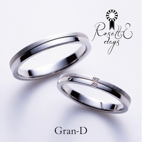 Gran-D (グランディー):【RosettE days/ポンポーソ】ペア13万円台。存在感のある鍛造結婚指輪
