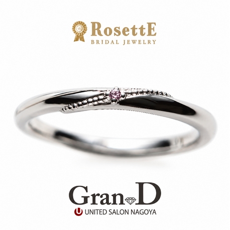 Gran-D (グランディー):【RosettE/夢】天使の羽を描くS字。ミル打ちとダイヤが輝く結婚指輪
