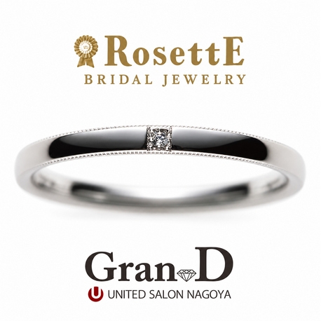Gran-D (グランディー):【RosettE/希望】プリンセスカットのダイヤが輝く、細身の結婚指輪