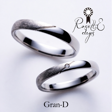 Gran-D (グランディー):【RosettE days/メッゾ】ペア13万円台。毎日になじむ鍛造の結婚指輪