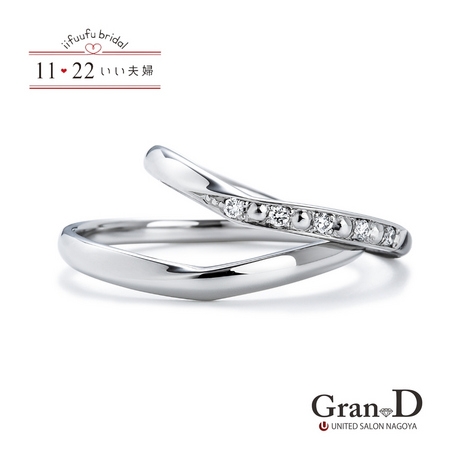 Gran-D (グランディー):【いい夫婦ブライダル/彩り】ペア22万円。プラチナと天然ダイヤを身近な価格で