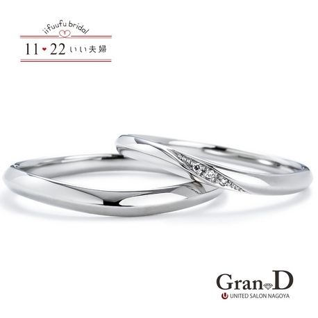 Gran-D (グランディー):【いい夫婦ブライダル/もも】ペア22万円。プラチナと天然ダイヤを身近な価格で