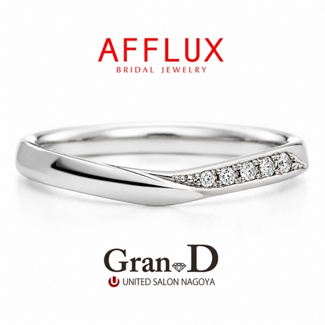 Gran-D (グランディー):【AFFLUX/ミオ】無料メンテナンスが充実。なめらかな着け心地のV字結婚指輪