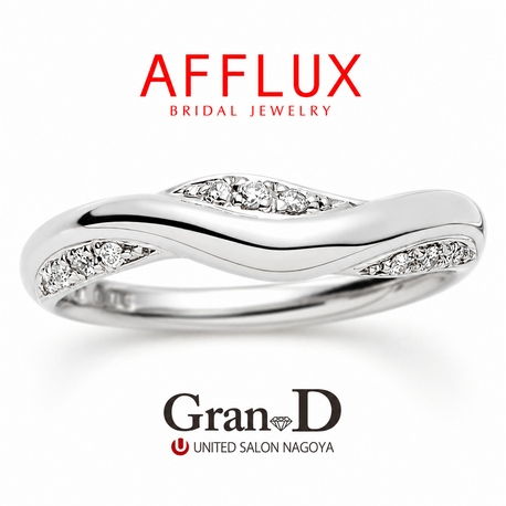 Gran-D (グランディー):【AFFLUX/カム】無料メンテナンスが充実。重なるラインが美しい結婚指輪