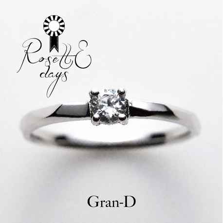Gran-D　（グランディー）:【RosettE days／バジル】ダイヤ込み。光を楽しむカットが魅力の婚約指輪
