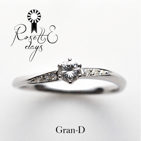 Gran-D (グランディー):【RosettE days/タイム】ダイヤ込み。指になじむウェーブの婚約指輪