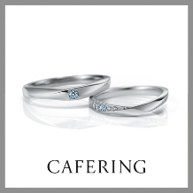 IKEDA Beau ブライダル:【カフェリング】ノエル ブラン（心をこめて贈り物）