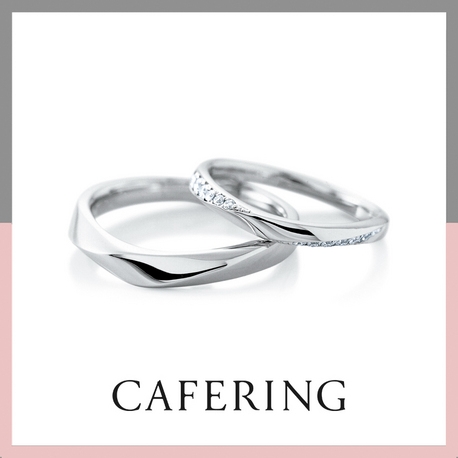 IKEDA Beau ブライダル:【カフェリング】ノエル ブラン（心をこめて贈り物）