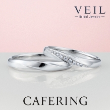 ＶＥＩＬ（ヴェール）:カフェリング/斜めにセッティングされたダイヤモンドのきらめきが美しい