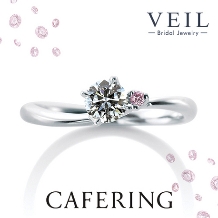 カフェリング/ふわりと輝くピンクダイヤモンドを添えた大人可愛いリング