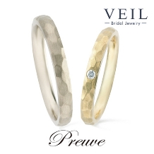 【VEIL】プルーヴ/ペアで7万円台の結婚指輪　シンプルで着けやすいリング