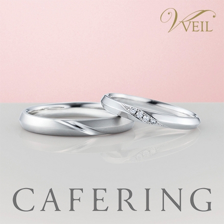 Veil カフェリング 左手薬指に浮かぶダイヤモンドが最高にシンプルで美しい ｖｅｉｌ ヴェール ゼクシィ