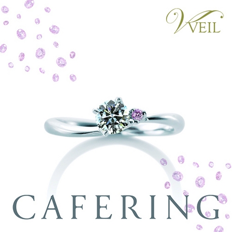 Veil カフェリング ふわりと輝くピンクダイヤモンドを添えた大人可愛いリング ｖｅｉｌ ヴェール ゼクシィ