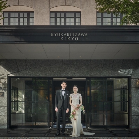 KYUKARUIZAWA KIKYO, Curio Collection by Hilton（元 旧軽井沢ホテル）：連休SP*信州フレンチ試食＆森のチャペル*衣装特典付き*ALL体験
