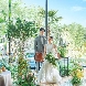 ストリングスホテル NAGOYAのフェア画像