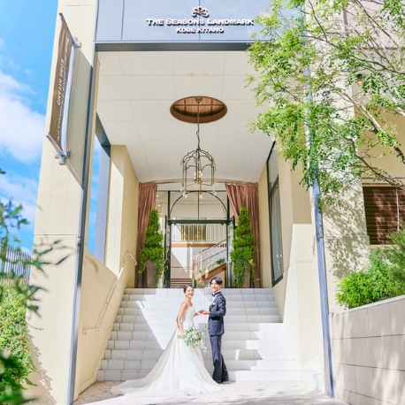 THE SEASONS LANDMARK KOBE KITANO（ザ シーズンズランドマーク 神戸 北野）：【平日プレミアム】厳選試食×チャペル入場体験