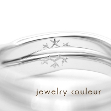 手づくり指輪工房　jewelry couleur（ジュエリークルール）:【手づくり】ブルーダイアのグラデーションが爽やかな結婚指輪_143