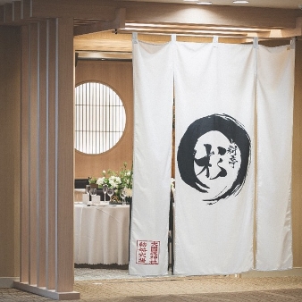 大國魂神社　結婚式場のフェア画像