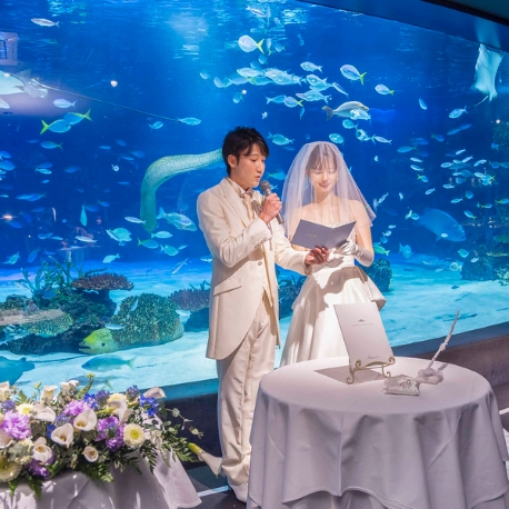 サンシャイン　スカイブライダル：【平日休みにオススメ】無料水族館見学×ALLパーティ会場見学