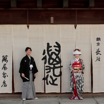 萬屋本店－ＫＡＭＡＫＵＲＡ　ＨＡＳＥ　ｅｓｔ１８０６－のフェア画像