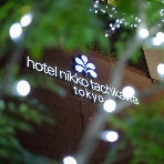 ホテル日航立川 東京のフェア画像