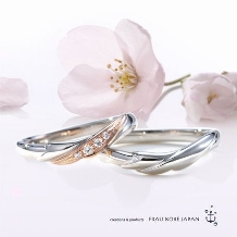 【春限定】‘SAKURA’ 桜の花びらが重なる姿をデザイン【マリッジリング】