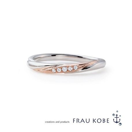 ナチュラル花嫁のひとめぼれ｜プラチナ×ピンクゴールド結婚指輪｜ひこうき雲モチーフ