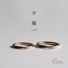 ATSUTA（アツタ）の婚約指輪&結婚指輪